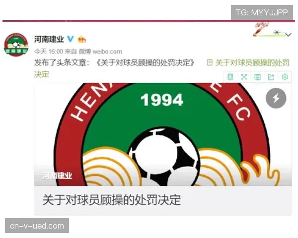 足球比赛时长规则及伤停补时判罚标准详解