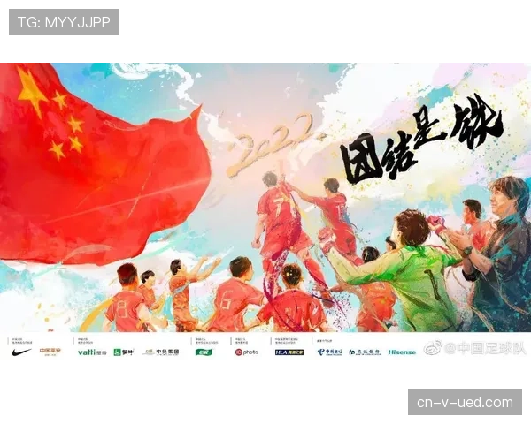 沙特队2026世界杯预选赛晋级形势分析 亚洲区名额争夺战能否突围
