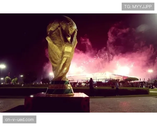 2026世界杯东道主历史首战不败纪录盘点