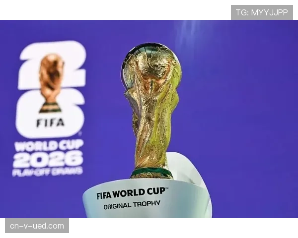 2026世界杯同分比较规则怎么算